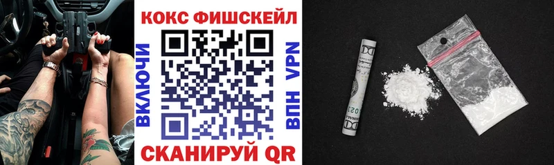COCAIN Перу  Саки 