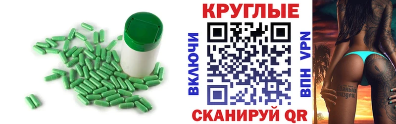 магазин    Саки  Экстази Дубай 