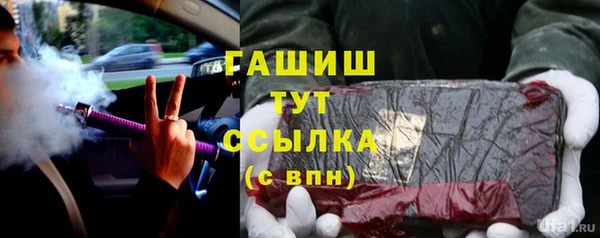 кокаин Навашино