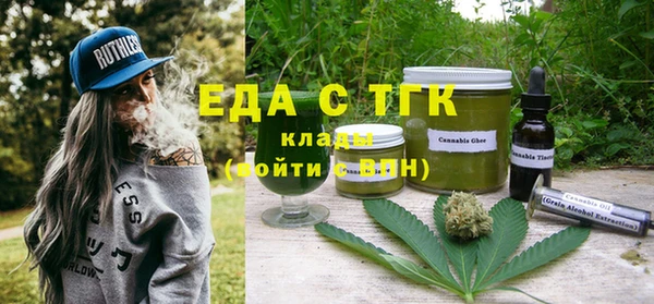 2c-b Наволоки