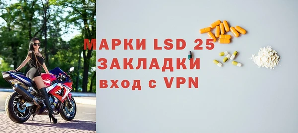 скорость mdpv Алзамай