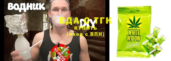 кокаин Навашино