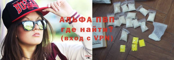 ешки Нея