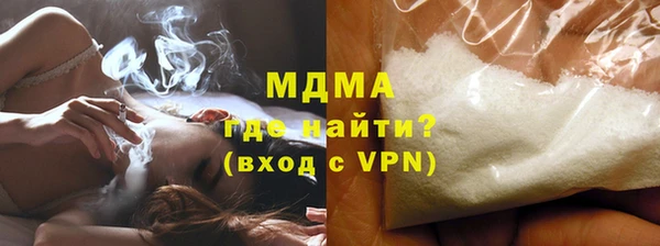 MESCALINE Алексин