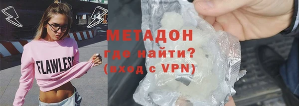крисы Алексеевка