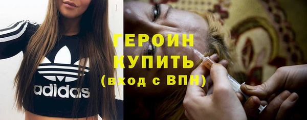 синтетический гашиш Надым