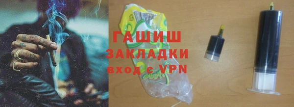 крисы Алексеевка
