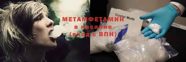 скорость mdpv Алзамай