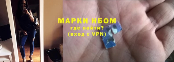 ешки Нея