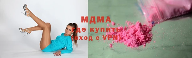 скорость mdpv Алзамай