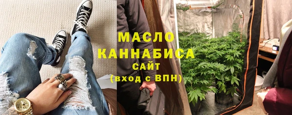 скорость mdpv Алзамай