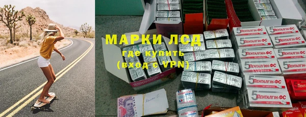 кокаин Навашино