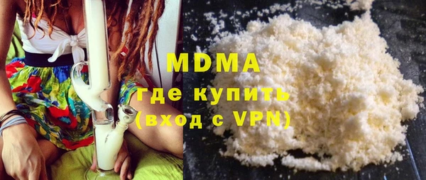2c-b Наволоки