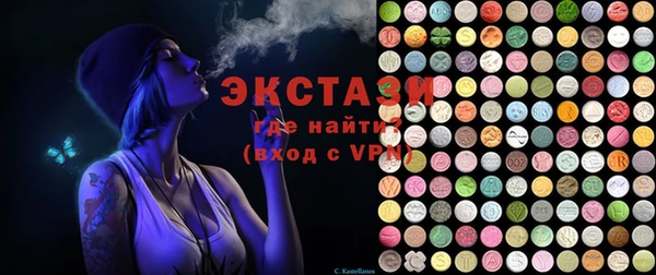 скорость mdpv Алзамай