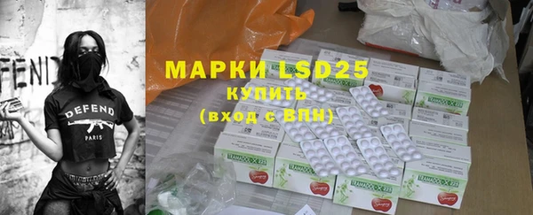 скорость mdpv Алзамай