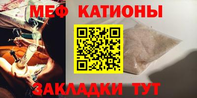 крисы Пугачёв