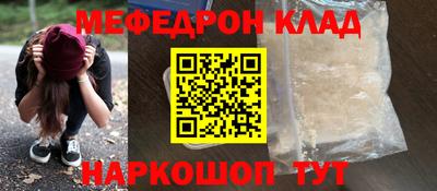 мдпв Пушкино
