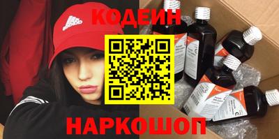 мдпв Пушкино