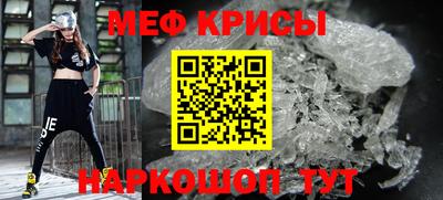 крисы Пугачёв