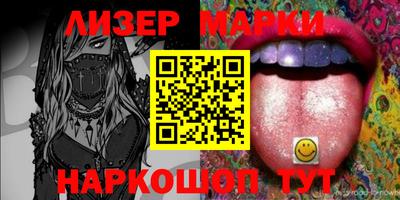 прущие крисы Пыть-Ях