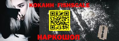 прущие крисы Пыть-Ях