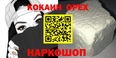 мдпв Пушкино