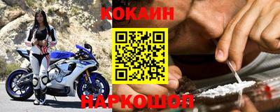 прущие крисы Пыть-Ях