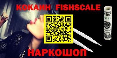 прущие крисы Пыть-Ях