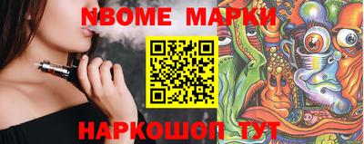 мдпв Пушкино