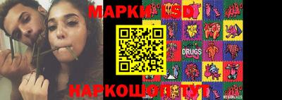 крисы Пугачёв