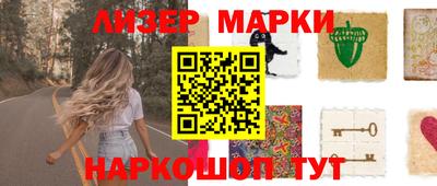 прущие крисы Пыть-Ях