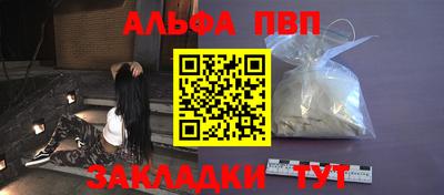 крисы Пугачёв