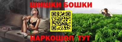прущие крисы Пыть-Ях