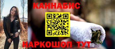 мдпв Пушкино