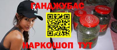 прущие крисы Пыть-Ях
