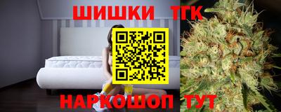 крисы Пугачёв