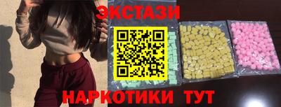 крисы Пугачёв
