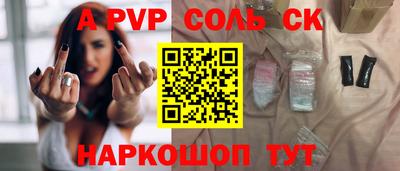 мдпв Пушкино