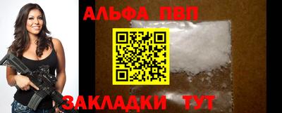мдпв Пушкино