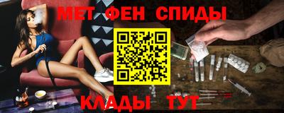 крисы Пугачёв