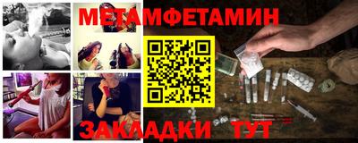 мдпв Пушкино