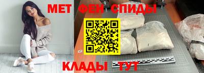 мдпв Пушкино