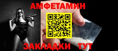 мдпв Пушкино