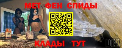 мдпв Пушкино