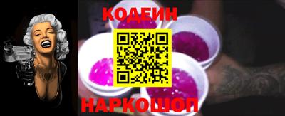 крисы Пугачёв