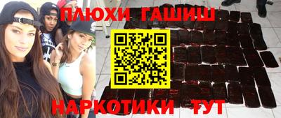 крисы Пугачёв