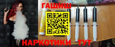 мдпв Пушкино