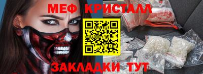 мдпв Пушкино