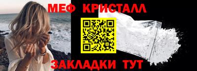крисы Пугачёв