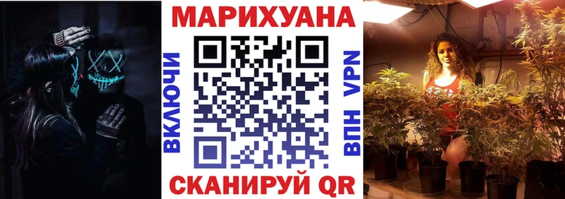Бошки Шишки тримм  Саки 